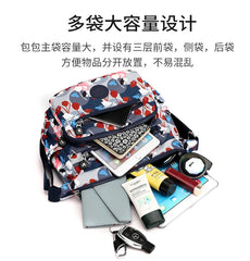 High Quality Nylon Canvas Mummy Print Shoulder Bag Clutch Handbags Messenger Bag