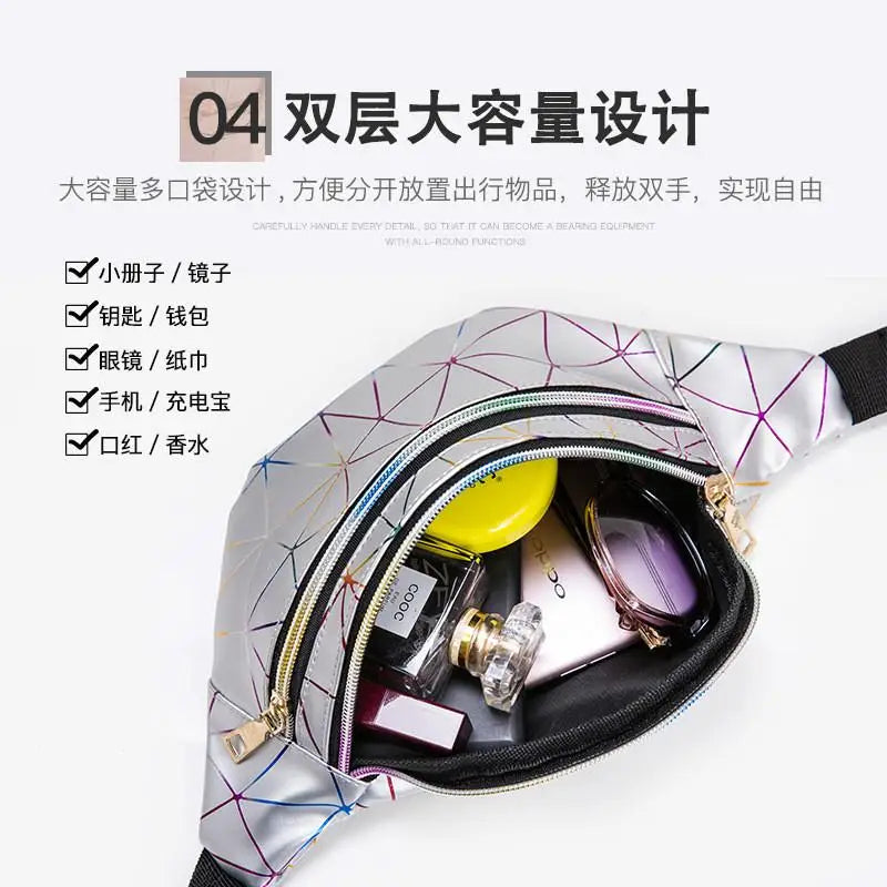 Silver Holographic Waist Bag Geometric Fanny Pack Female Belt Bag