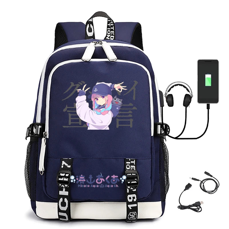 USB Large-Capacity Youth Schoolbag Minato Aqua Backpack