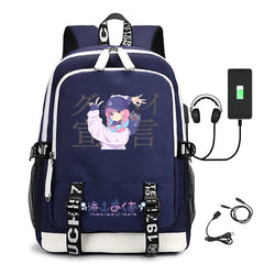 USB Large-Capacity Youth Schoolbag Minato Aqua Backpack