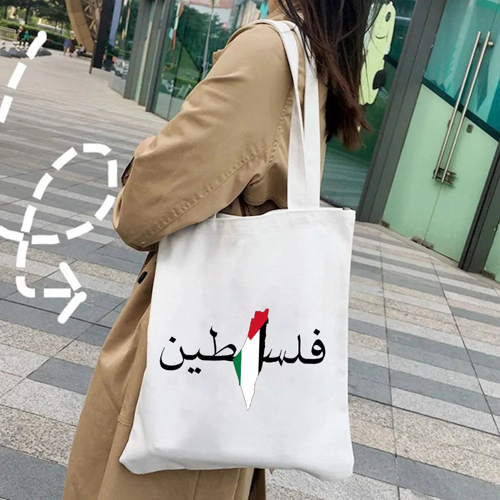 Jerusalem Map Flag Heart Al Aqsa Mosque Arabic Women Canvas Tote Bag