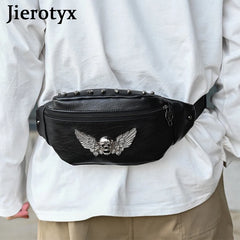 Vintage Skull Rivet Fanny Pack Waist Bag Brown