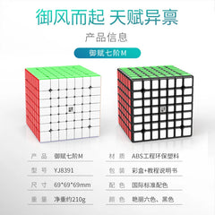 img_2757782