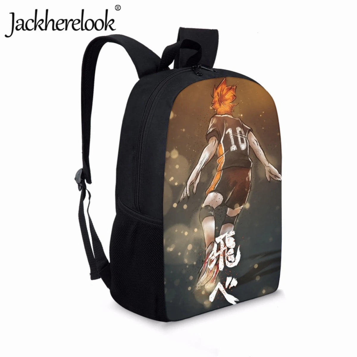 Haikyuu Print School Backpack for Kids, Teenager Boys Girls Book Bag