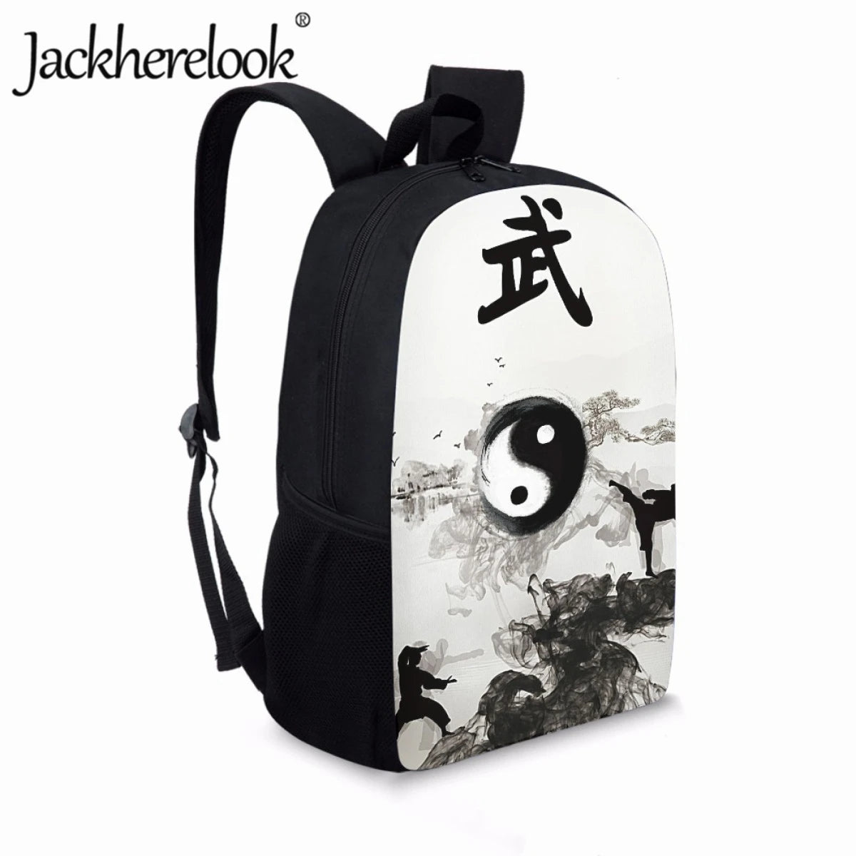 Chinese Style Martial Arts Pattern School Backpack
