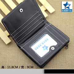 Detective Conan 14th Anniv. PU Short Wallet With Zipper