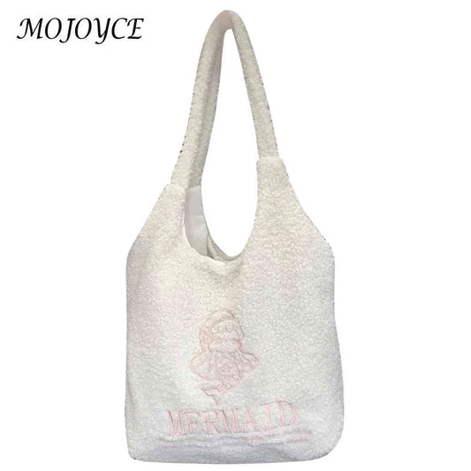 Japanese Cartoon Embroidery Large Capacity Ladies Book Bag