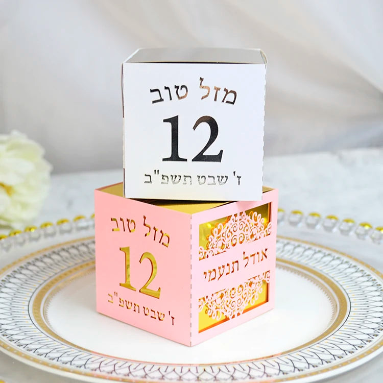 img_269119