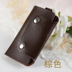 Corporate Shopping Mall Gift Key Chain Gift Making