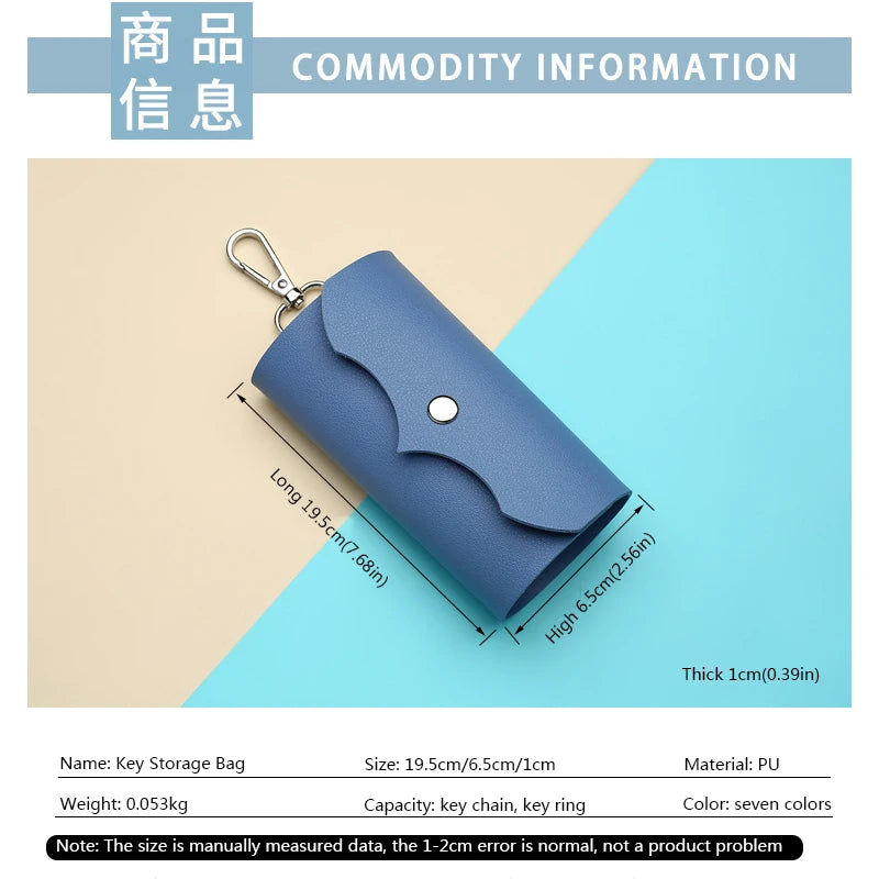 Universal Leather Key Case Key Chain for Men and Women