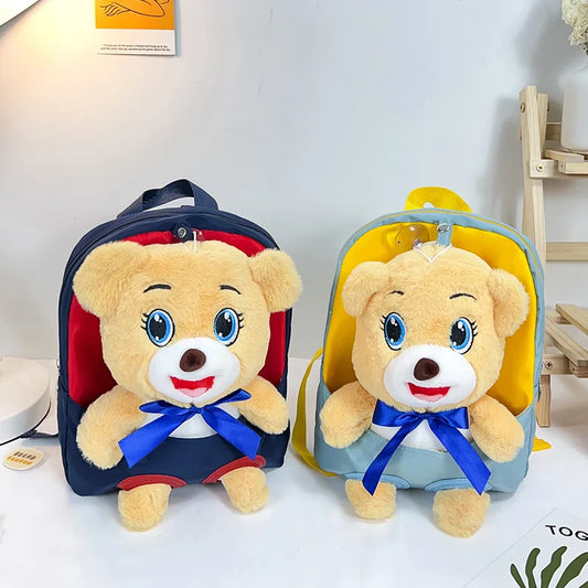 Nylon Cartoon Children's Plush Backpack Lightweight Waterproof Schoolbag