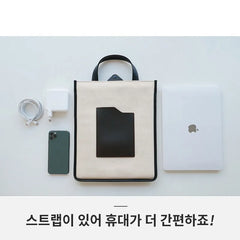 Laptop Bag Cover for Macbook or Notebook 11-15 inch