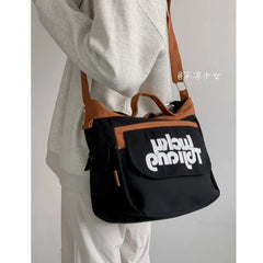 Large Capacity Women's Messenger Bag with Contrast Design