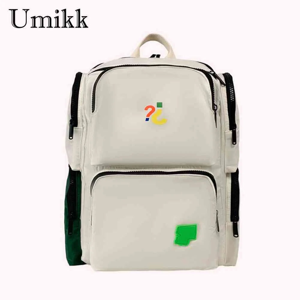 Large Capacity Student School Bag Hit Travel Daypacks Multi-pocket College Backp