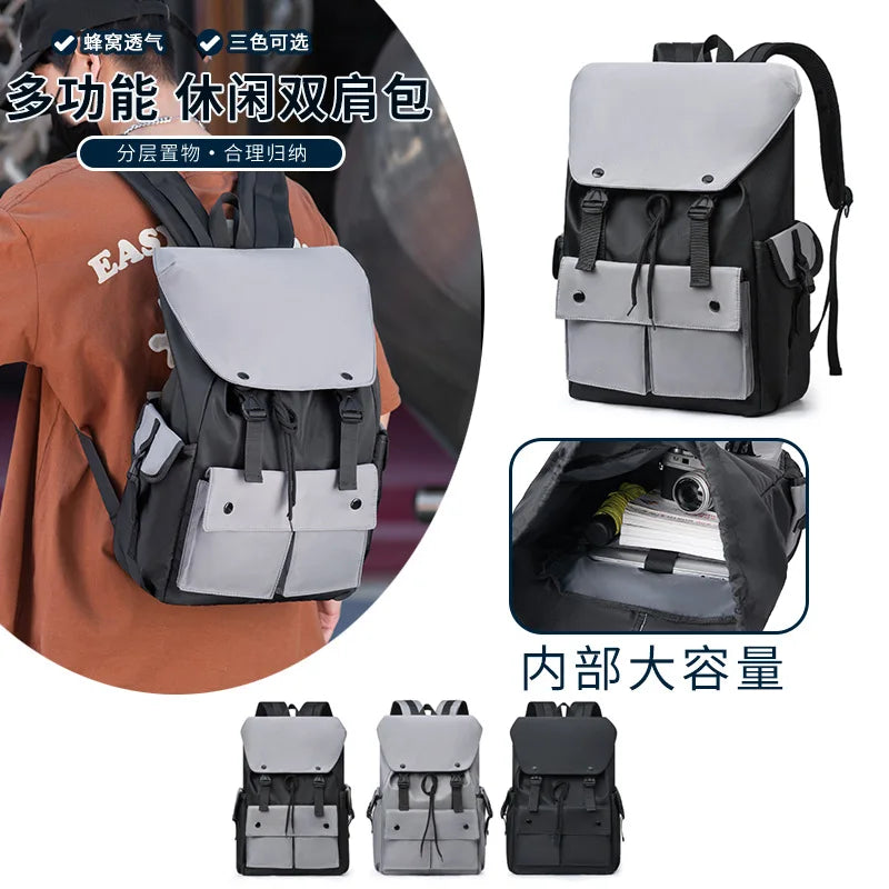 Men's Oxford Cloth Large Travel Backpack Computer Bag