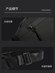 Men's Crossbody Bag Theftproof Rotatable Button Open Leather Chest Bags