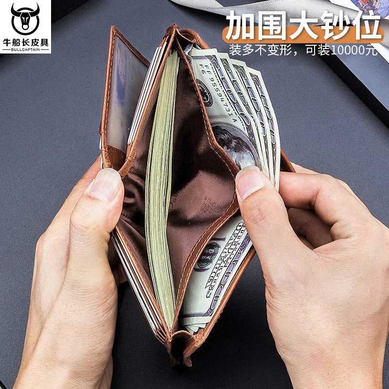 Men's Short Leather Wallet Anti-Theft Brush Wallet with Multi-card Slots