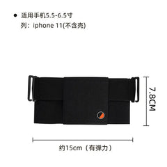 Men's Outdoor Phone Belt Bag Tight Buckle Work Mobile Phone Bag
