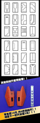 img_2658615