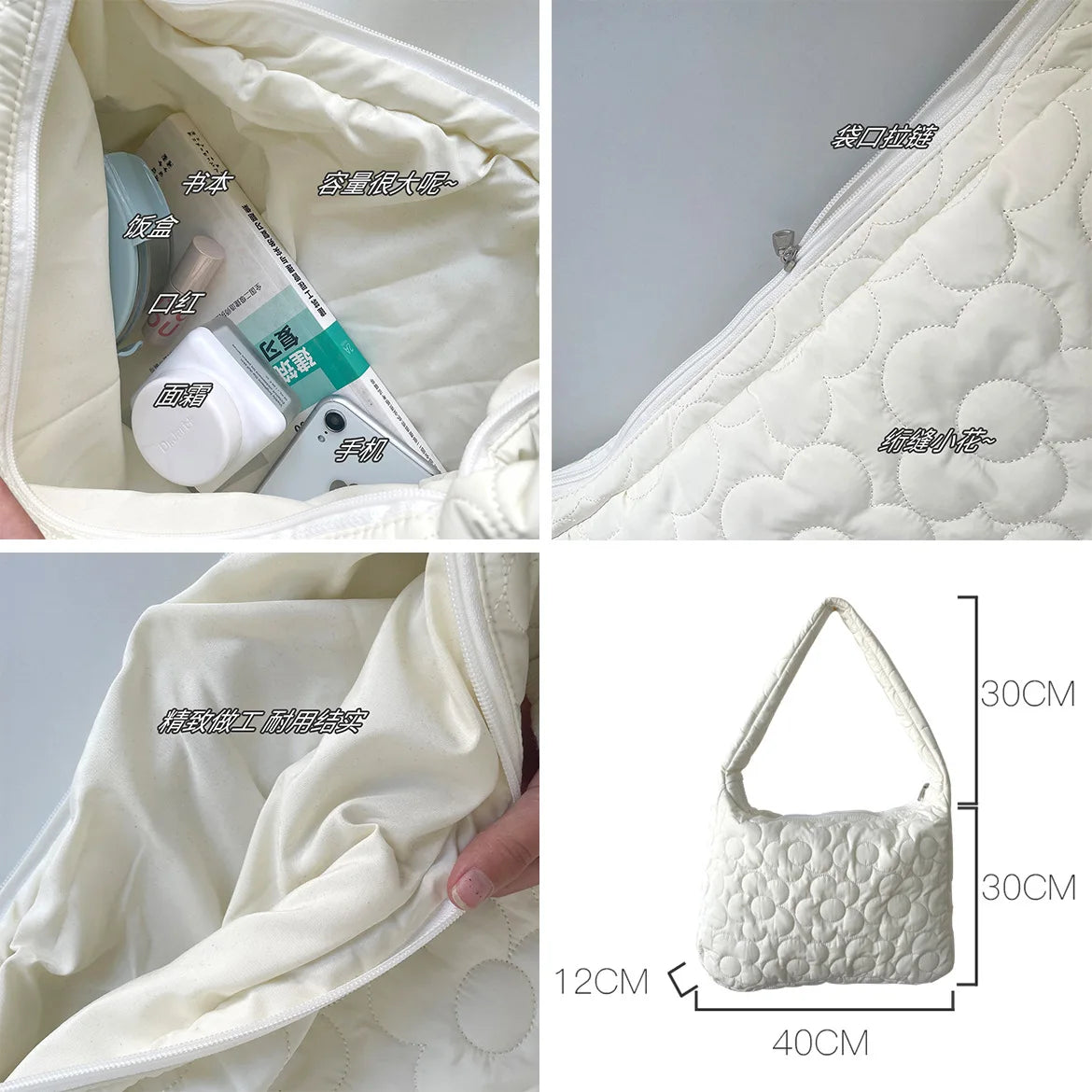 Large Capacity Quilted Flower Crossbody Bag