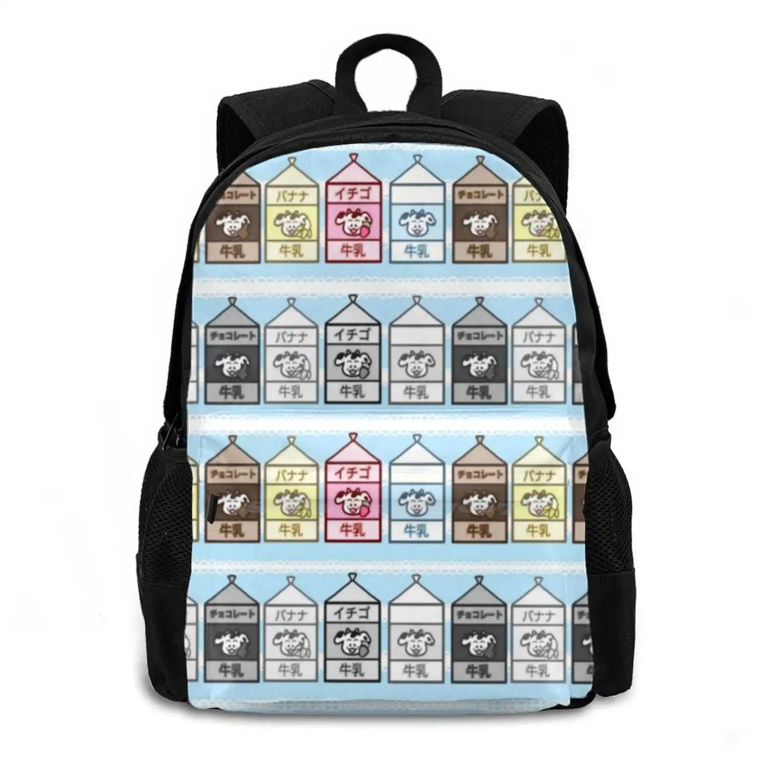 Milku Lover Bag Backpack for Men Women Girls Teens