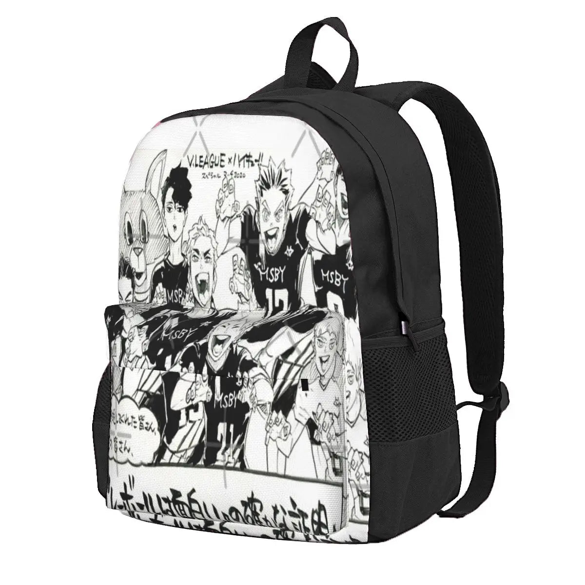 Msby Jackals Backpacks Men's & Women's Manga Travel Backpack