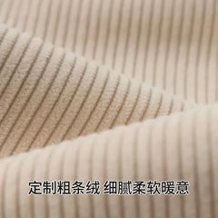 img_1706395