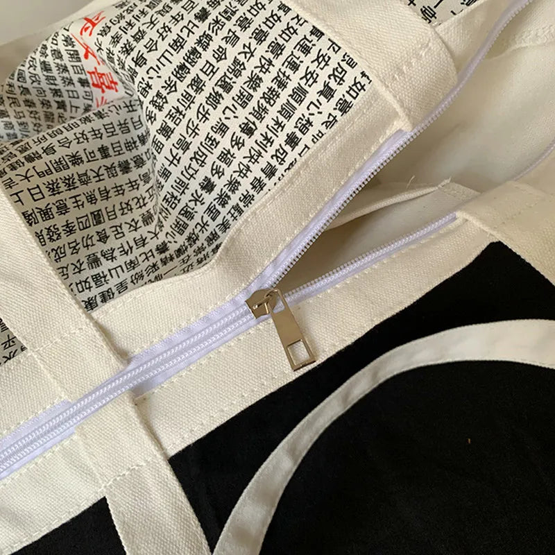 Female Bag Blessing Text Pattern Canvas Shoulder Bag