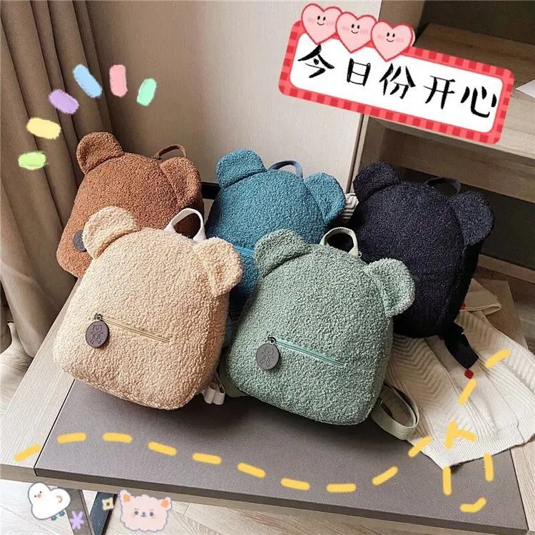 Mini Bear Backpacks Cute Kids Travel Rucksacks