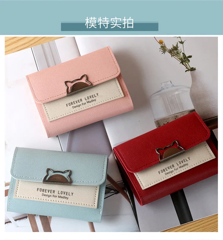 Tide Folding Student Wallet Short Version
