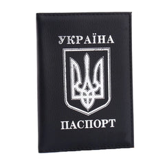 Ukraine Passport Holder Protector Case Business Travel Wallet