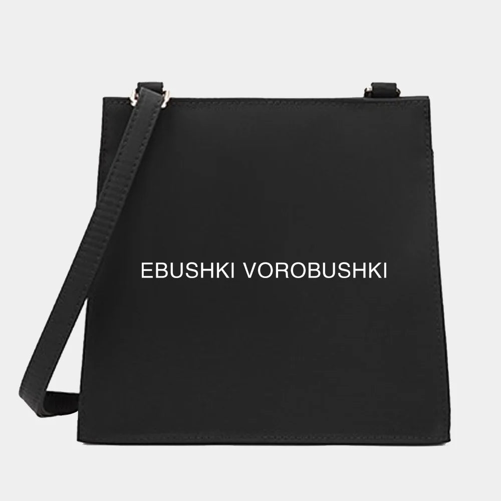 Women Shoulder Messenger Crossbody Tote Bag Text Pattern Small Square Bags