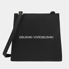 Women Shoulder Messenger Crossbody Tote Bag Text Pattern Small Square Bags