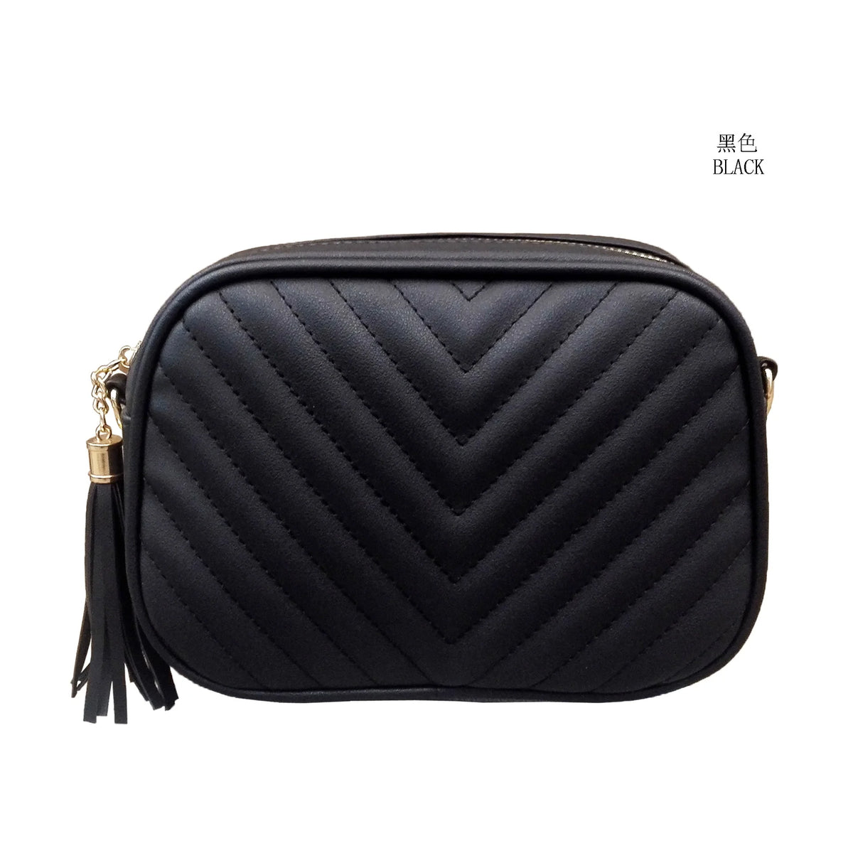 Quilted Faux Leather Crossbody Bag with Tassel Chain