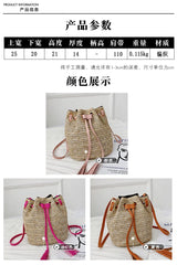 One-Shoulder Straw Bag Tassel Bucket Bag Messenger Female Bag