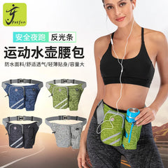 Newhotstacy Bag 08162021 Ladies Running Body Bag