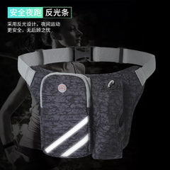 Newhotstacy Bag 08162021 Ladies Running Body Bag