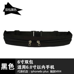 Nylon Waist Pack Multifunction Fanny Pack Hip Money Belt Travel