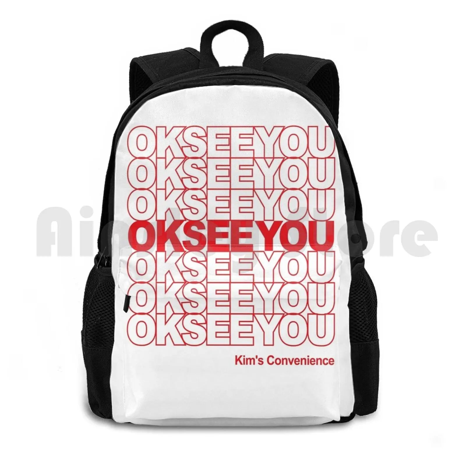 Funny Kim's Convenience Saying Outdoor Hiking Backpack