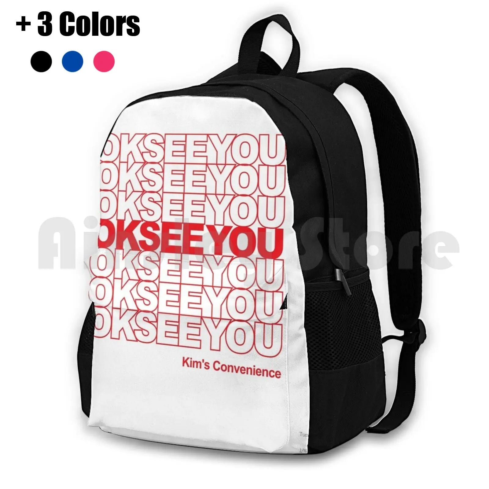 Funny Kim's Convenience Saying Outdoor Hiking Backpack