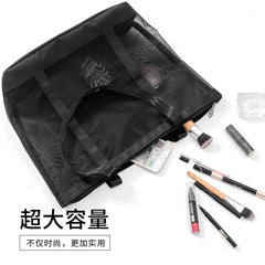Large Capacity Mesh Beach Bag Portable Mommy Bag