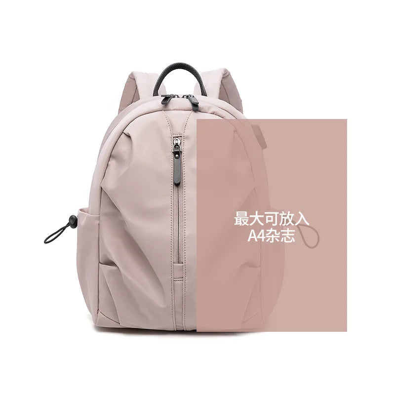 Large Capacity Women's Backpack College StudentsTravel Bag School - Solid