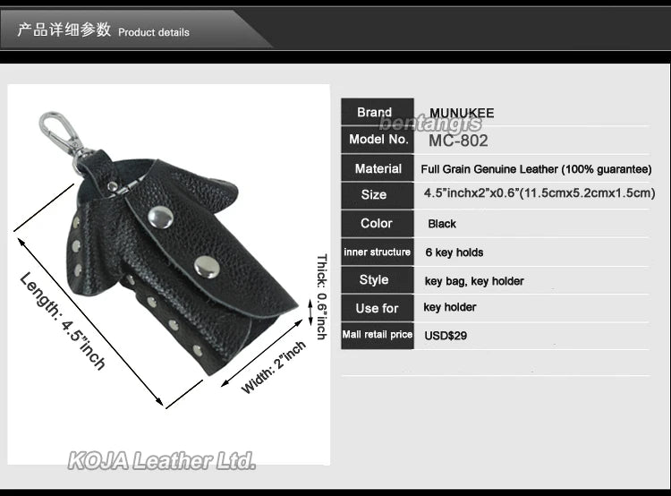 Leather Key Holder Case Keychain Key Wallet MC-802