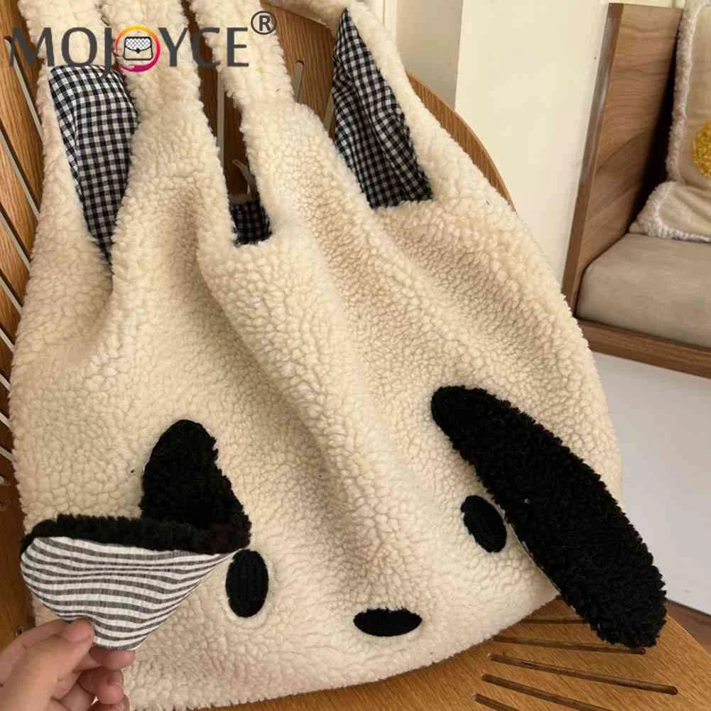 Fluffy Female Underarm Bag Animal Pattern Large Capacity Soft for Party
