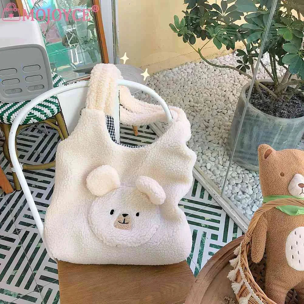 Fluffy Underarm Bag Bear Pattern Casual for Holiday Party