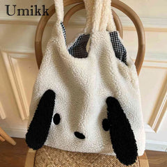 Animal Pattern Ladies Tote Bag Large Capacity Casual