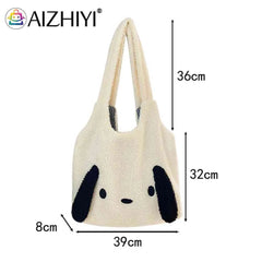 Fluffy Top-handle Bag Animal Pattern Large Capacity Soft Casual