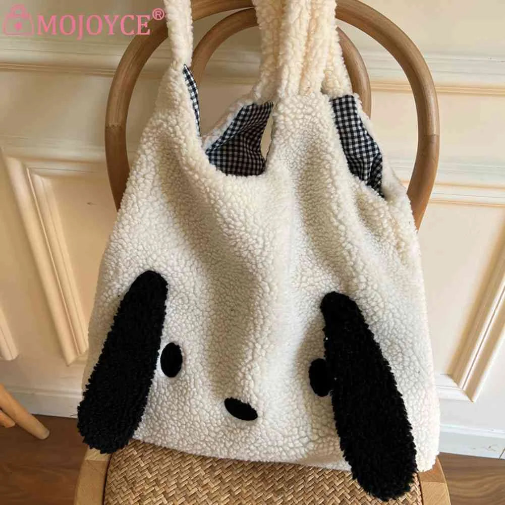 Fluffy Women Handbags Animal Pattern Large Capacity Soft Casual