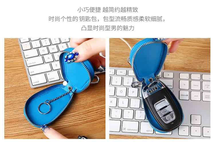 Crocodile Pattern Leather Car Key Bag