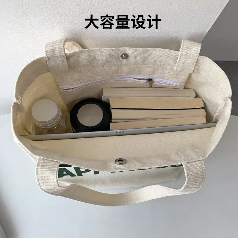 Large Capacity Canvas Shoulder Bag for College Students